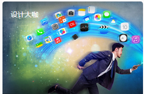 鄭州金水區(qū)華人電腦室內(nèi)裝修專業(yè)業(yè)余班班次要多久