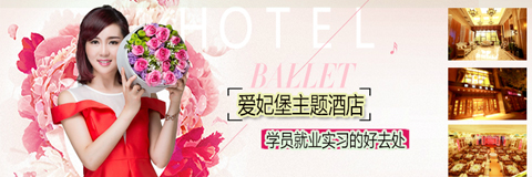 河南花藝培訓(xùn)博思是不是常年招生