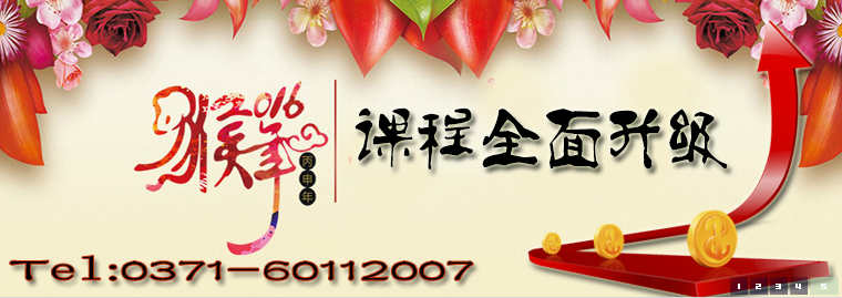 平頂山鮮花藝術(shù)學(xué)費(fèi)貴不貴？