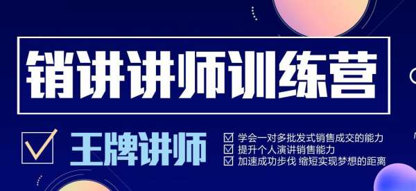 開封婚慶花藝要學(xué)多久可以出師