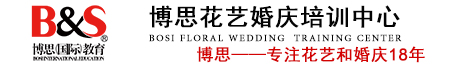 濟(jì)源鮮花藝術(shù)培訓(xùn)在鄭州哪個(gè)地方