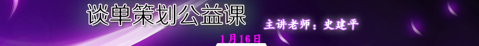 信陽插花藝術(shù)培訓(xùn)課程選擇