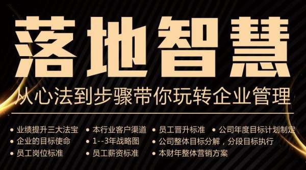 鄭州鮮花藝術值得推薦的學校