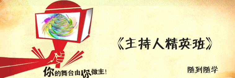 周口鮮花藝術(shù)博思課程介紹