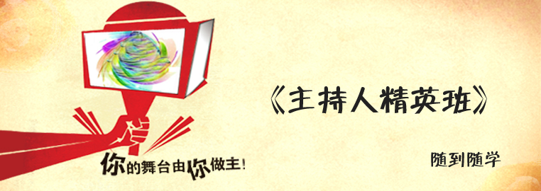 開封花店全科去哪里學(xué)