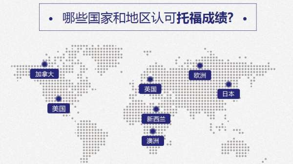 環(huán)球鄭州建設(shè)路托?；A(chǔ)學(xué)習(xí)去哪兒學(xué)