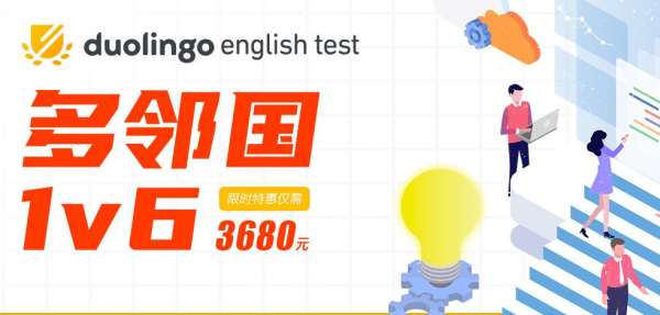 環(huán)雅鄭州中州大道雅思7分學(xué)習(xí)班次報名
