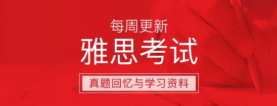 開封英語(yǔ)寫作學(xué)習(xí)課程介紹