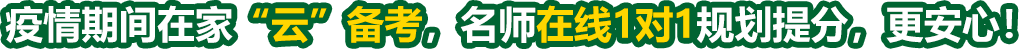 新通留學(xué)鄭州德語(yǔ)培訓(xùn)課程推薦