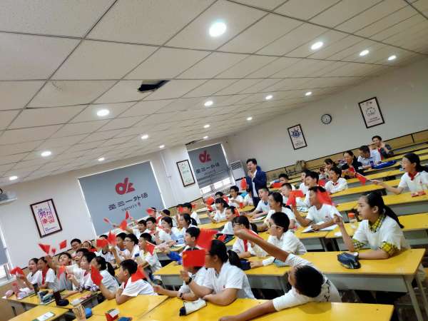 鄭州北環(huán)路中考英語培訓(xùn)學(xué)校在哪兒上課