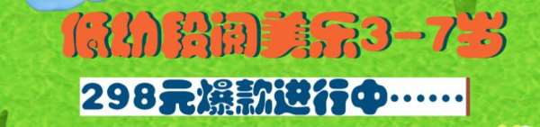 鄭州農(nóng)業(yè)路小學(xué)生英語(yǔ)學(xué)習(xí)機(jī)構(gòu)在哪兒上課