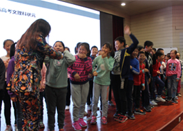 鄭州建設(shè)路小學(xué)生英語補(bǔ)習(xí)課程哪個(gè)好