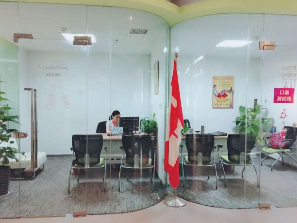 鄭州經(jīng)三路青少年英語培訓去報名電話