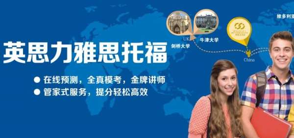 鄭州金水路青少年英語學(xué)習(xí)班次推薦