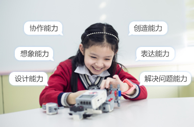 鄭州小學(xué)生編程培訓(xùn)去童程童美可以不？