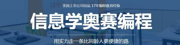 鄭州人工智能編程輔導(dǎo)班去童程童美怎樣？？