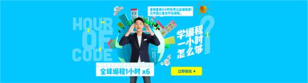 鄭州金水路中學生編程培訓去童程童美可以不？