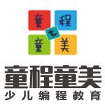 鄭州東區(qū)中小學(xué)生編程學(xué)習(xí)選童程童美靠譜嗎？