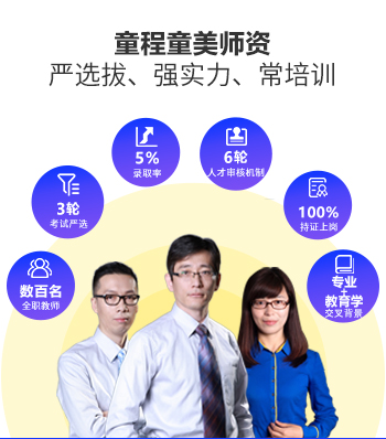 鄭州中州大道少兒機器人編程培訓機構(gòu)排名