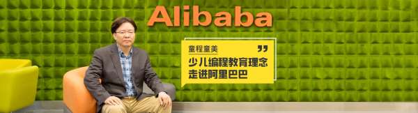 鄭州紫荊山路少兒AI編程學(xué)習(xí)機構(gòu)上課地址