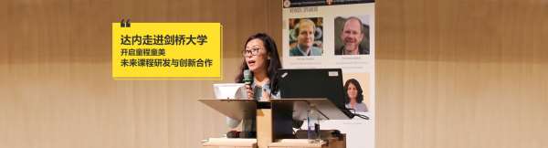 鄭州東風(fēng)路兒童編程培訓(xùn)課程咨詢電話