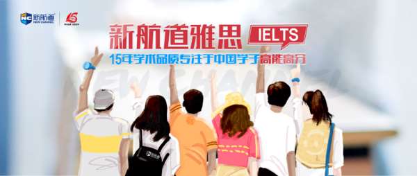 開封托?；A(chǔ)班輔導班VIP